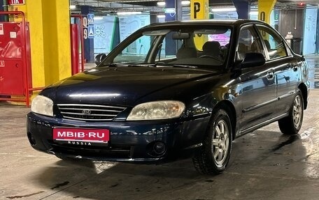 KIA Spectra II (LD), 2008 год, 375 000 рублей, 1 фотография