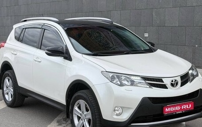 Toyota RAV4, 2013 год, 1 930 000 рублей, 1 фотография