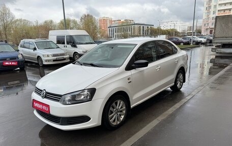 Volkswagen Polo VI (EU Market), 2013 год, 735 000 рублей, 1 фотография