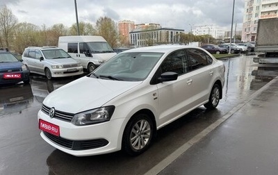 Volkswagen Polo VI (EU Market), 2013 год, 735 000 рублей, 1 фотография