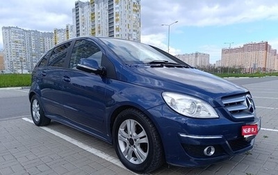Mercedes-Benz B-Класс, 2008 год, 560 000 рублей, 1 фотография
