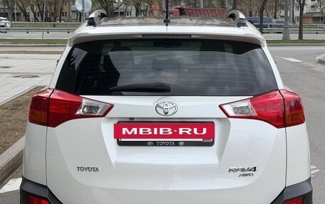 Toyota RAV4, 2013 год, 1 930 000 рублей, 5 фотография