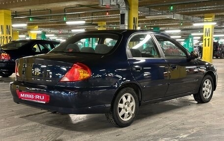 KIA Spectra II (LD), 2008 год, 375 000 рублей, 5 фотография