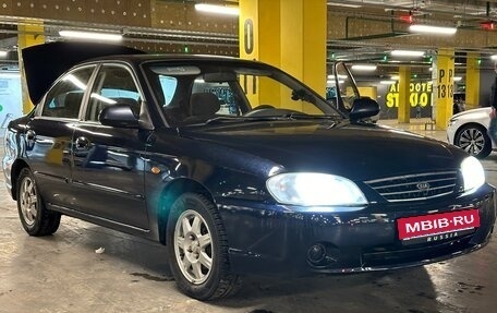 KIA Spectra II (LD), 2008 год, 375 000 рублей, 7 фотография