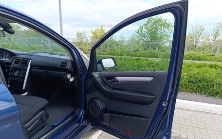 Mercedes-Benz B-Класс, 2008 год, 560 000 рублей, 17 фотография