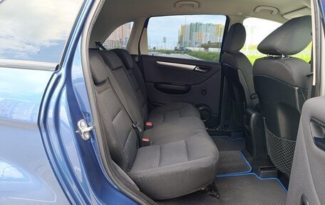 Mercedes-Benz B-Класс, 2008 год, 560 000 рублей, 16 фотография