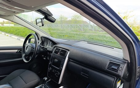 Mercedes-Benz B-Класс, 2008 год, 560 000 рублей, 19 фотография