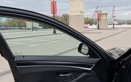 BMW 5 серия, 2016 год, 2 200 000 рублей, 17 фотография