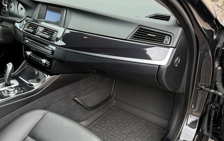 BMW 5 серия, 2016 год, 2 200 000 рублей, 22 фотография