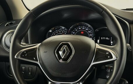 Renault Sandero II рестайлинг, 2020 год, 1 300 000 рублей, 9 фотография