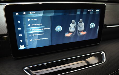 Haval Jolion, 2023 год, 1 830 000 рублей, 9 фотография