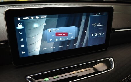 Haval Jolion, 2023 год, 1 830 000 рублей, 7 фотография