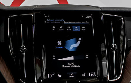 Volvo XC60 II, 2021 год, 5 450 000 рублей, 14 фотография