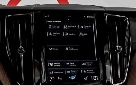 Volvo XC60 II, 2021 год, 5 450 000 рублей, 13 фотография