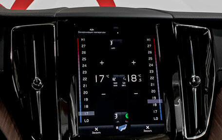 Volvo XC60 II, 2021 год, 5 450 000 рублей, 15 фотография