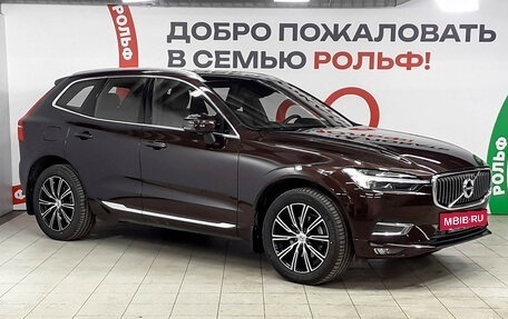 Volvo XC60 II, 2021 год, 5 450 000 рублей, 3 фотография