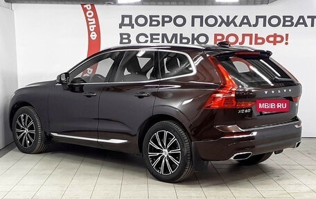 Volvo XC60 II, 2021 год, 5 450 000 рублей, 6 фотография