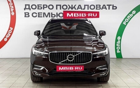 Volvo XC60 II, 2021 год, 5 450 000 рублей, 2 фотография