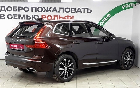 Volvo XC60 II, 2021 год, 5 450 000 рублей, 4 фотография