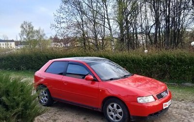 Audi A3, 1997 год, 380 000 рублей, 1 фотография