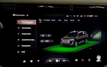 CheryExeed VX, 2024 год, 4 050 000 рублей, 14 фотография