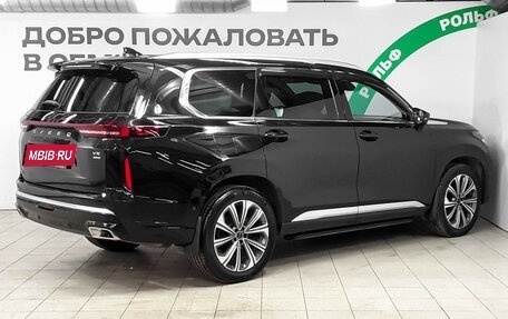 CheryExeed VX, 2024 год, 4 050 000 рублей, 4 фотография