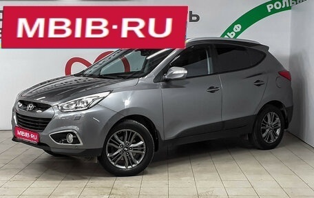 Hyundai ix35 I рестайлинг, 2013 год, 1 300 000 рублей, 1 фотография