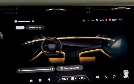 CheryExeed VX, 2024 год, 4 050 000 рублей, 17 фотография