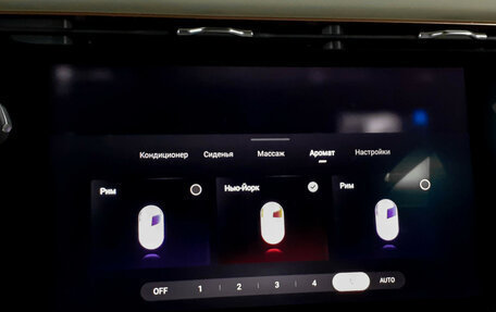 CheryExeed VX, 2024 год, 4 050 000 рублей, 18 фотография