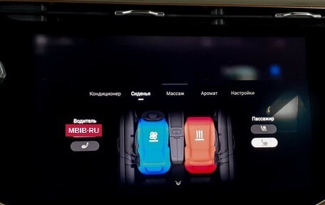 CheryExeed VX, 2024 год, 4 050 000 рублей, 20 фотография