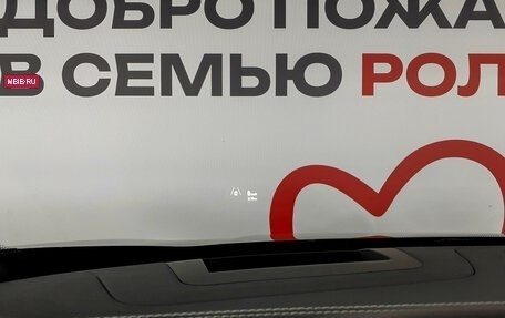 CheryExeed VX, 2024 год, 4 050 000 рублей, 28 фотография