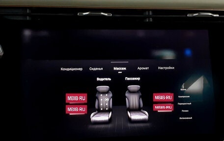 CheryExeed VX, 2024 год, 4 050 000 рублей, 19 фотография