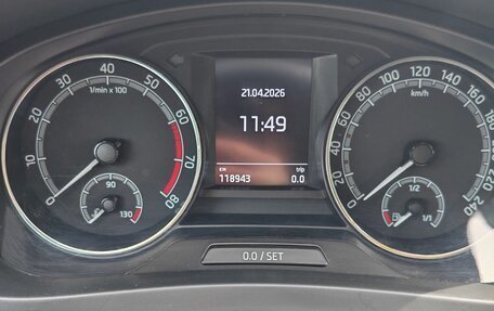 Skoda Rapid I, 2019 год, 1 530 000 рублей, 11 фотография