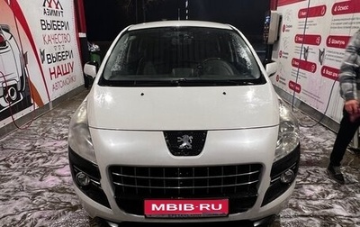 Peugeot 3008 I рестайлинг, 2012 год, 650 000 рублей, 1 фотография