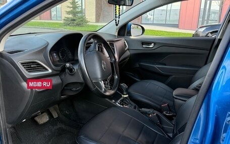 Hyundai Solaris II рестайлинг, 2017 год, 1 230 000 рублей, 6 фотография