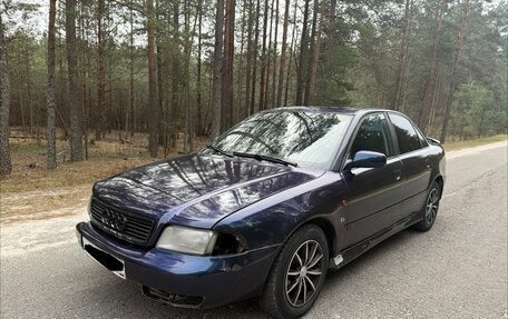 Audi A4, 1995 год, 110 000 рублей, 8 фотография