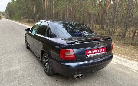 Audi A4, 1995 год, 110 000 рублей, 2 фотография