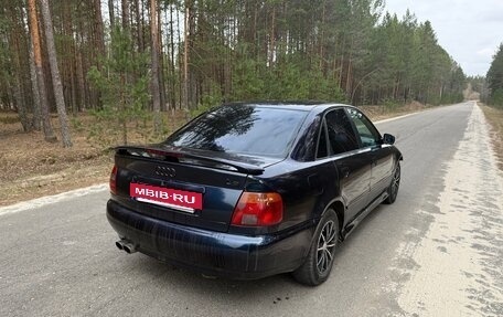 Audi A4, 1995 год, 110 000 рублей, 3 фотография