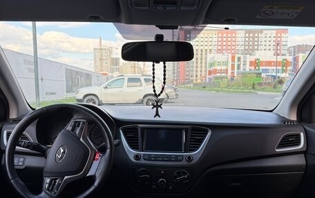 Hyundai Solaris II рестайлинг, 2017 год, 1 230 000 рублей, 7 фотография