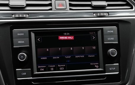 Volkswagen Tiguan II, 2018 год, 2 429 000 рублей, 13 фотография