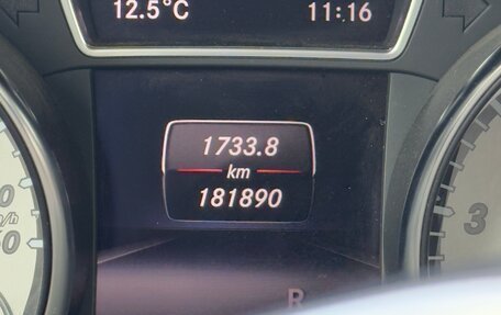 Mercedes-Benz GLA, 2014 год, 1 750 000 рублей, 6 фотография