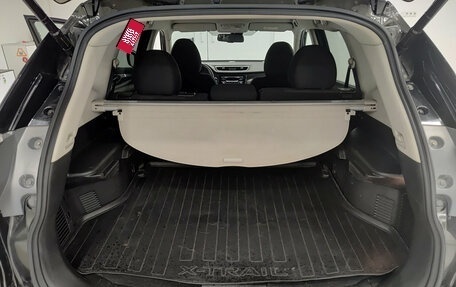 Nissan X-Trail, 2018 год, 2 193 000 рублей, 10 фотография