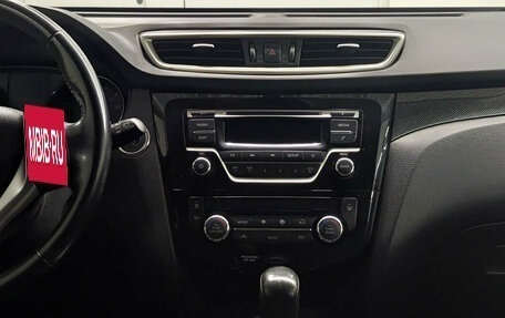 Nissan X-Trail, 2018 год, 2 193 000 рублей, 15 фотография