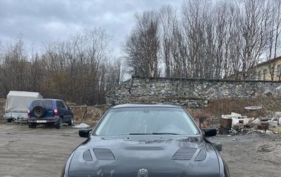 BMW 5 серия, 1999 год, 400 000 рублей, 1 фотография