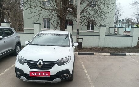 Renault Logan II, 2020 год, 880 000 рублей, 1 фотография
