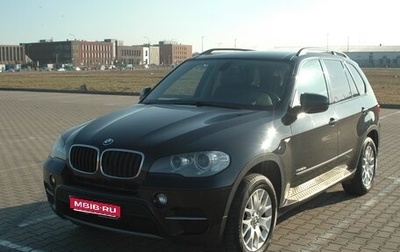 BMW X5, 2013 год, 1 750 000 рублей, 1 фотография