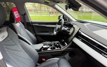 Geely Atlas, 2024 год, 3 650 000 рублей, 11 фотография