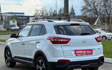 Hyundai Creta I рестайлинг, 2017 год, 1 900 000 рублей, 5 фотография