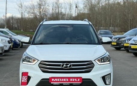Hyundai Creta I рестайлинг, 2017 год, 1 900 000 рублей, 3 фотография