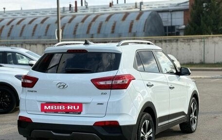 Hyundai Creta I рестайлинг, 2017 год, 1 900 000 рублей, 7 фотография